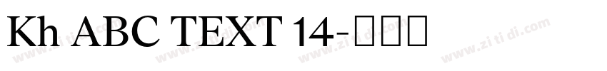 Kh ABC TEXT 14字体转换